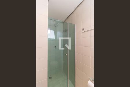 Apartamento para alugar com 47m², 2 quartos e 1 vagaBanheiro da Suíte