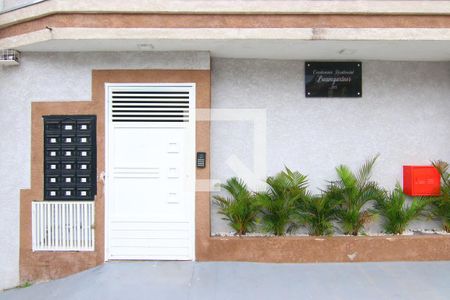 Apartamento à venda com 42m², 2 quartos e sem vagaFachada