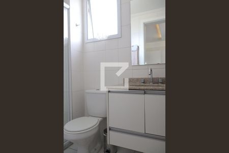 Apartamento à venda com 112m², 2 quartos e 2 vagasBanheiro da Suíte