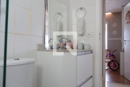 Apartamento à venda com 112m², 2 quartos e 2 vagasBanheiro Corredor