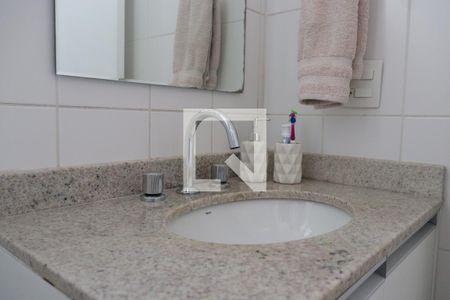 Apartamento à venda com 112m², 2 quartos e 2 vagasBanheiro da Suíte