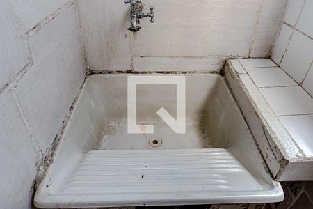 Apartamento à venda com 47m², 1 quarto e sem vagaÁrea de Serviço