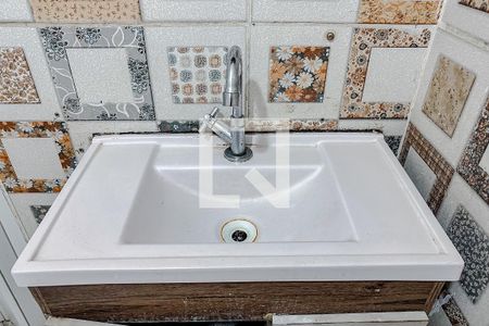 Apartamento à venda com 47m², 1 quarto e sem vagaBanheiro