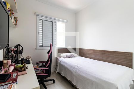 Quarto 1 de apartamento para alugar com 2 quartos, 79m² em Vila Dom Pedro I, São Paulo