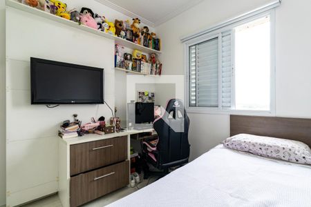 Quarto 1 de apartamento para alugar com 2 quartos, 79m² em Vila Dom Pedro I, São Paulo