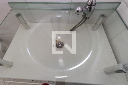 Apartamento à venda com 135m², 3 quartos e 1 vagaBanheiro Social