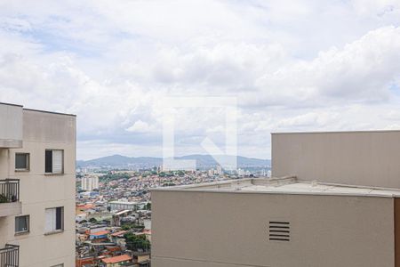 Apartamento à venda com 46m², 2 quartos e 1 vaga Apartamento à venda com 46m², 2 quartos e 1 vagaVista