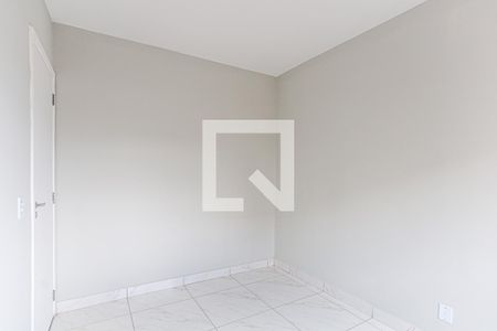 Apartamento à venda com 46m², 2 quartos e 1 vaga Apartamento à venda com 46m², 2 quartos e 1 vagaQuarto 2