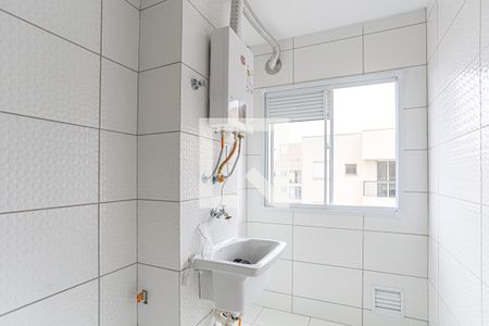 Apartamento à venda com 46m², 2 quartos e 1 vaga Apartamento à venda com 46m², 2 quartos e 1 vagaCozinha e Área de Serviço
