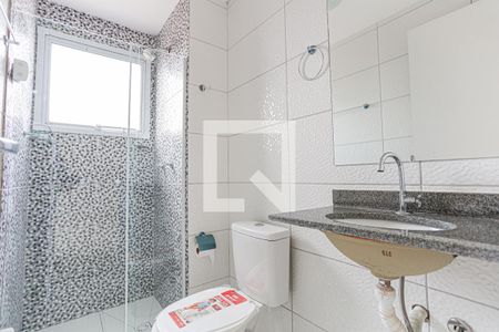 Apartamento à venda com 46m², 2 quartos e 1 vaga Apartamento à venda com 46m², 2 quartos e 1 vagaBanheiro