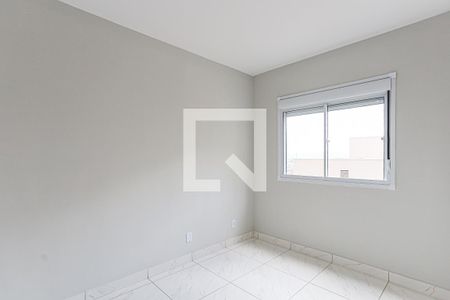 Apartamento à venda com 46m², 2 quartos e 1 vaga Apartamento à venda com 46m², 2 quartos e 1 vagaQuarto 2
