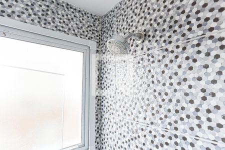 Apartamento à venda com 46m², 2 quartos e 1 vaga Apartamento à venda com 46m², 2 quartos e 1 vagaBanheiro