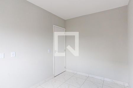 Apartamento à venda com 46m², 2 quartos e 1 vaga Apartamento à venda com 46m², 2 quartos e 1 vagaQuarto 2
