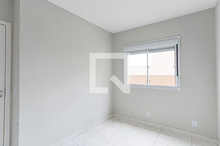 Apartamento à venda com 46m², 2 quartos e 1 vaga Apartamento à venda com 46m², 2 quartos e 1 vagaQuarto 1