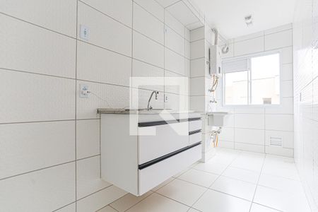 Apartamento à venda com 46m², 2 quartos e 1 vaga Apartamento à venda com 46m², 2 quartos e 1 vagaCozinha e Área de Serviço