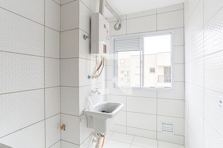 Apartamento à venda com 46m², 2 quartos e 1 vaga Apartamento à venda com 46m², 2 quartos e 1 vagaCozinha e Área de Serviço