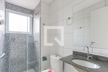 Apartamento à venda com 46m², 2 quartos e 1 vaga Apartamento à venda com 46m², 2 quartos e 1 vagaBanheiro
