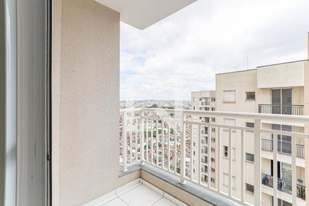 Apartamento à venda com 46m², 2 quartos e 1 vaga Apartamento à venda com 46m², 2 quartos e 1 vagaSacada