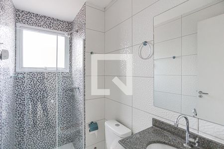 Apartamento à venda com 46m², 2 quartos e 1 vaga Apartamento à venda com 46m², 2 quartos e 1 vagaBanheiro