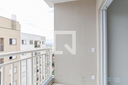 Apartamento à venda com 46m², 2 quartos e 1 vaga Apartamento à venda com 46m², 2 quartos e 1 vagaSacada
