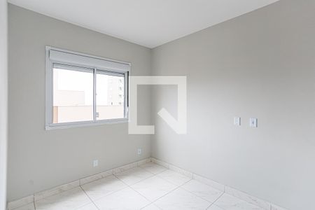 Apartamento à venda com 46m², 2 quartos e 1 vaga Apartamento à venda com 46m², 2 quartos e 1 vagaQuarto 1