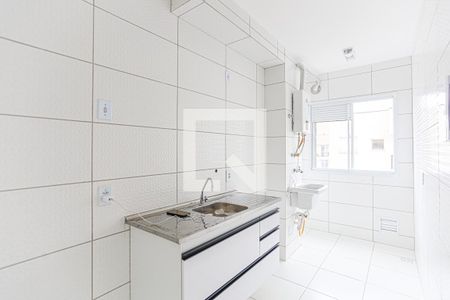 Apartamento à venda com 46m², 2 quartos e 1 vaga Apartamento à venda com 46m², 2 quartos e 1 vagaCozinha e Área de Serviço