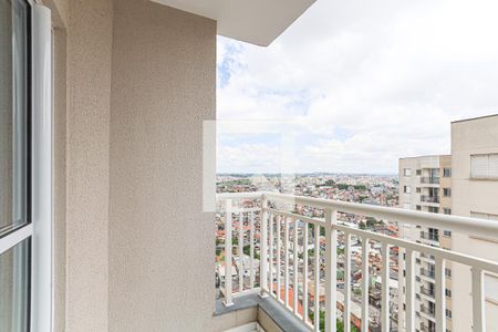 Apartamento à venda com 46m², 2 quartos e 1 vaga Apartamento à venda com 46m², 2 quartos e 1 vagaSacada