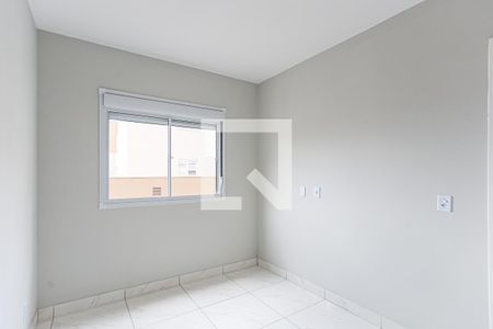 Apartamento à venda com 46m², 2 quartos e 1 vaga Apartamento à venda com 46m², 2 quartos e 1 vagaQuarto 2