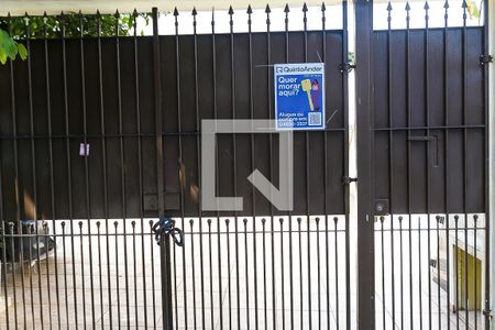 Casa para alugar com 151m², 4 quartos e 3 vagasFachada