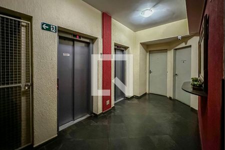 Apartamento à venda com 76m², 3 quartos e 1 vagaHall de Entrada