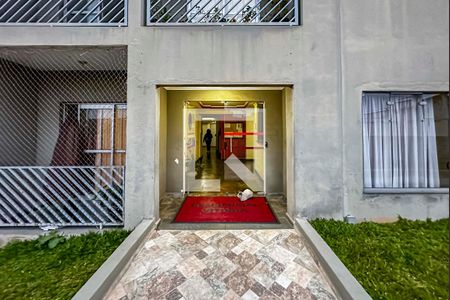 Apartamento à venda com 76m², 3 quartos e 1 vagaEntrada