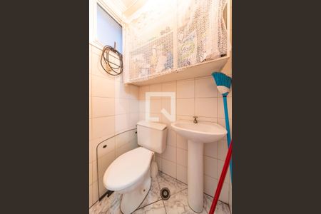 Apartamento à venda com 76m², 3 quartos e 1 vagaBanheiro de Serviço