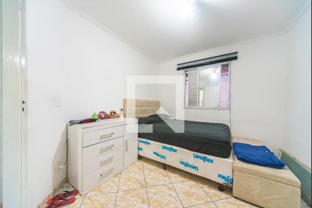 Apartamento à venda com 76m², 3 quartos e 1 vagaQuarto 1