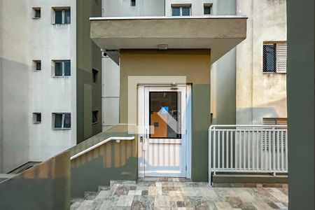 Apartamento à venda com 76m², 3 quartos e 1 vagaAcessibilidade 