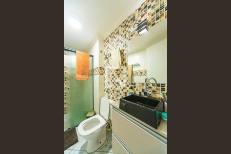 Apartamento à venda com 76m², 3 quartos e 1 vagaBanheiro Social