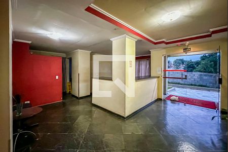 Apartamento à venda com 76m², 3 quartos e 1 vagaHall de Entrada