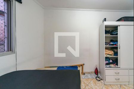 Apartamento à venda com 76m², 3 quartos e 1 vagaQuarto 1
