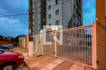 Apartamento à venda com 76m², 3 quartos e 1 vagaFachada e portariaFachada e portaria