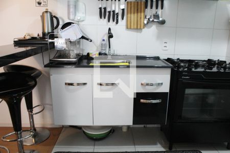 Apartamento à venda com 46m², 2 quartos e sem vagaCozinha