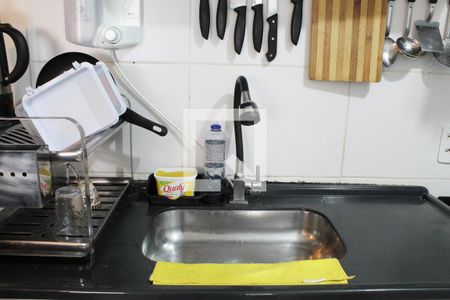 Apartamento à venda com 46m², 2 quartos e sem vagaCozinha