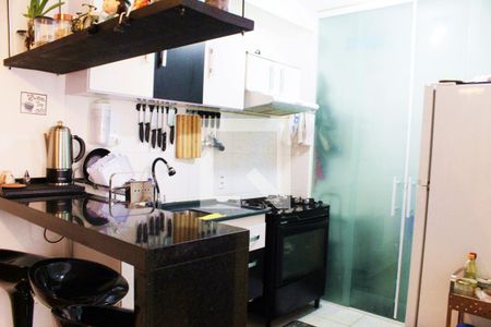 Apartamento à venda com 46m², 2 quartos e sem vagaCozinha