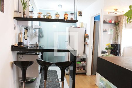 Apartamento à venda com 46m², 2 quartos e sem vagaCozinha