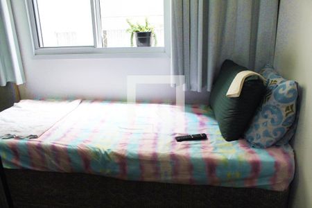 Apartamento à venda com 46m², 2 quartos e sem vagaQuarto 2