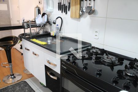 Apartamento à venda com 46m², 2 quartos e sem vagaCozinha