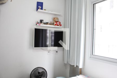 Apartamento à venda com 46m², 2 quartos e sem vagaQuarto 2