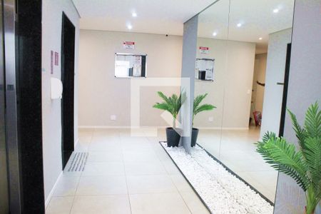 Apartamento à venda com 46m², 2 quartos e sem vagaHall de entrada