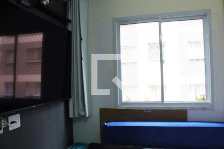 Apartamento à venda com 46m², 2 quartos e sem vagaQuarto 1