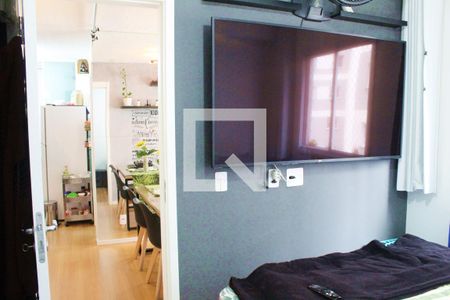 Apartamento à venda com 46m², 2 quartos e sem vagaQuarto 1