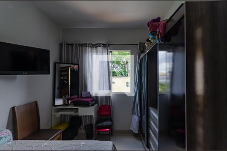 Quarto  de apartamento à venda com 2 quartos, 50m² em Planalto, Belo Horizonte