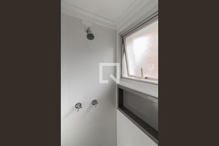 Apartamento à venda com 56m², 1 quarto e 1 vagaBanheiro Suíte